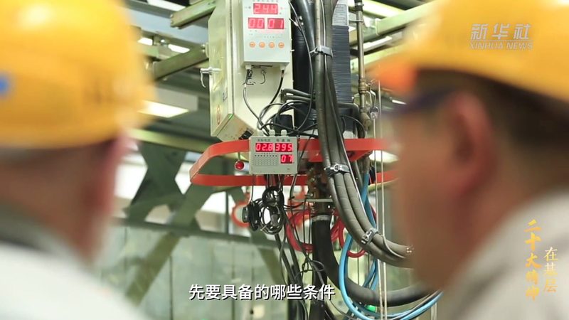 Spring Cloud注册中心配置：核心原理与实战要点