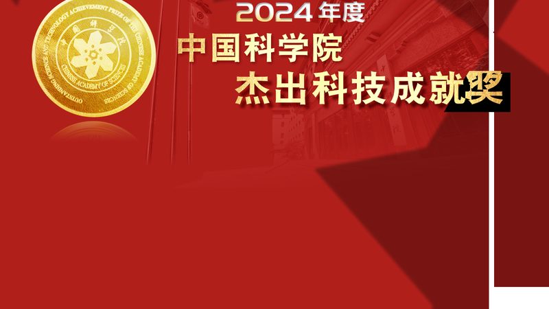 成都制造业数字化转型的关键要素与挑战