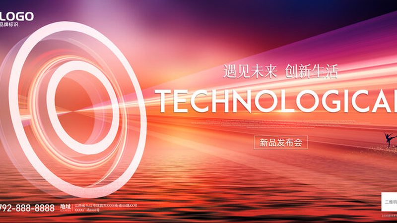 OA协同办公企业版与标准版：差异解析与选型指南