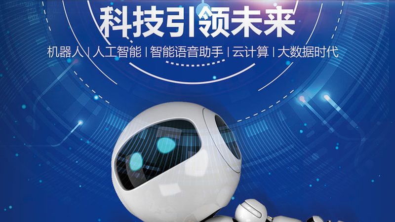 数据中心运维流程系统参数设置：优化与挑战并存